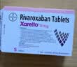 【原研进口】拜瑞妥 利伐沙班片 10mg*5片/盒 实拍图