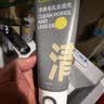 C咖双管洗面奶80g*2氨基酸清洁控油洁面乳去黑头角质卸妆卸防晒男女 实拍图