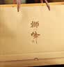 狮峰牌2026新茶 绿茶龙井茶叶明前特级250g礼盒装 中秋茶叶礼盒送礼 实拍图