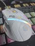 英菲克（INPHIC）PG1有线游戏鼠标 电竞宏 右手通用型 rgb吃鸡/lol/csgo台式笔记本通用 12800DPI 实拍图