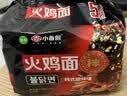 小香厨火鸡面麻辣小龙虾味116g*5袋泡面拌面懒人夜宵速食宿舍夜宵 实拍图