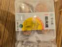 紫光园烧饼糖火烧 240g4枚 老北京千层糖手撕糖火烧清真 早餐空气炸锅 实拍图