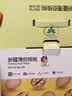 古力巴戈新疆新二薄皮新核桃2500g原味生核桃礼盒送人休闲零食带夹子 实拍图