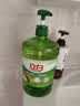 立白茶籽洗洁精1.45kg 99%除菌高效去油除味宝宝餐具果蔬清洁用洗涤灵 实拍图