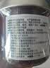 云山半有机蓝莓酱果酱 大果粒果肉≥90% 儿童果酱不添加白砂糖果胶 150g 实拍图