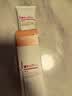 薇诺娜焕亮修颜防晒乳50gSPF50防晒霜素颜霜护肤品生日礼物 实拍图