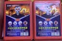 准航 防毒面具消防面罩防烟防火面罩3C认证逃生过滤式自救呼吸器TZL30 实拍图