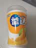 益达 木糖醇无糖口香糖蜜瓜味约70粒98g*6瓶 休闲零食糖果 口气清新糖 实拍图