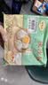 陶陶居流沙包675g 共18个 广式茶楼广州点心夜宵儿童早餐中秋送礼 实拍图
