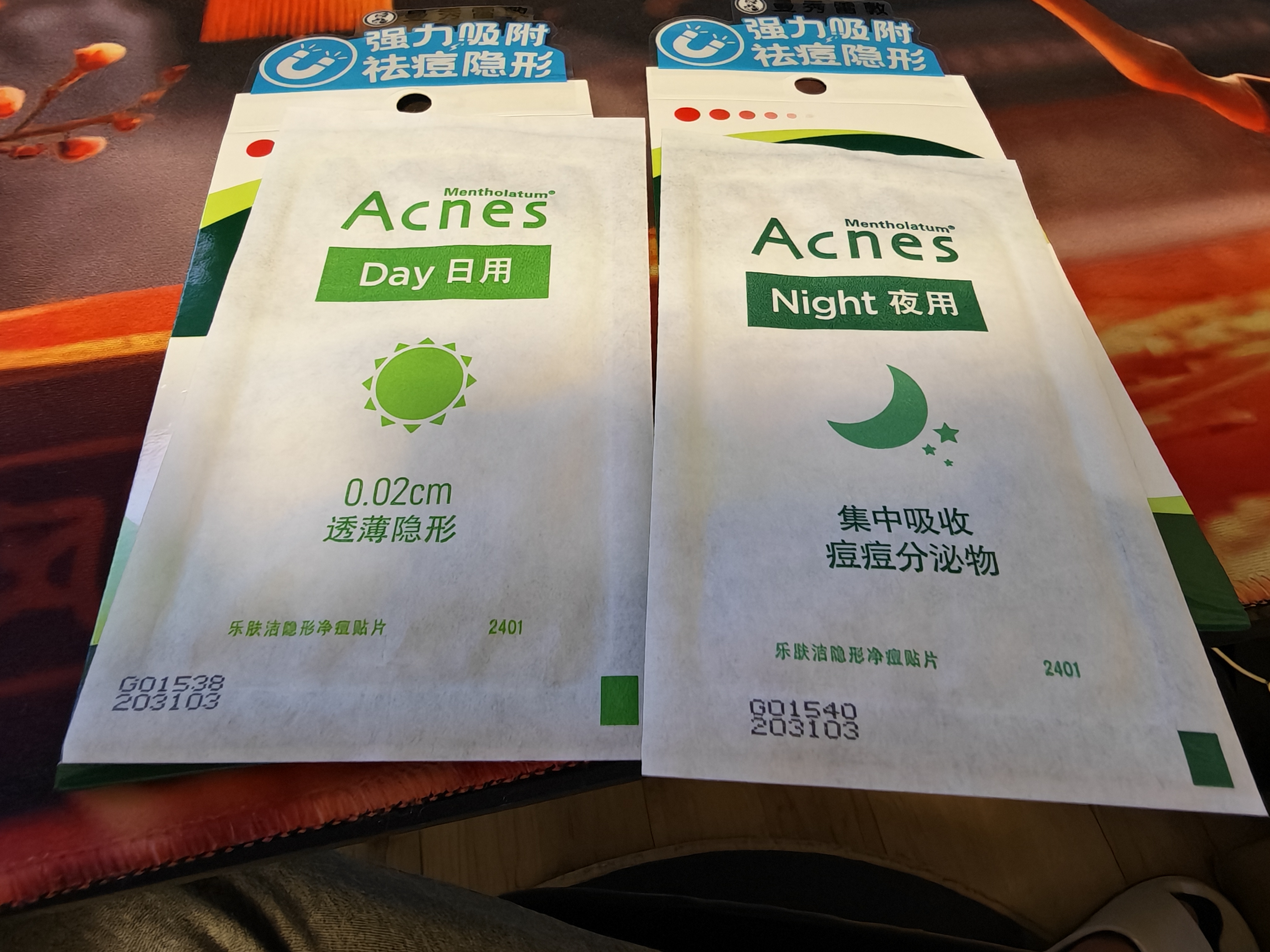 曼秀雷敦乐肤洁隐形痘贴52片*2 痘痘贴轻薄遮瑕抗痘祛痘面膜日夜救急 实拍图