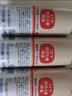 ACME BREWING即刻酿造精酿啤酒 德式小麦红瓶装 500ml*12瓶 口粮酒 实拍图