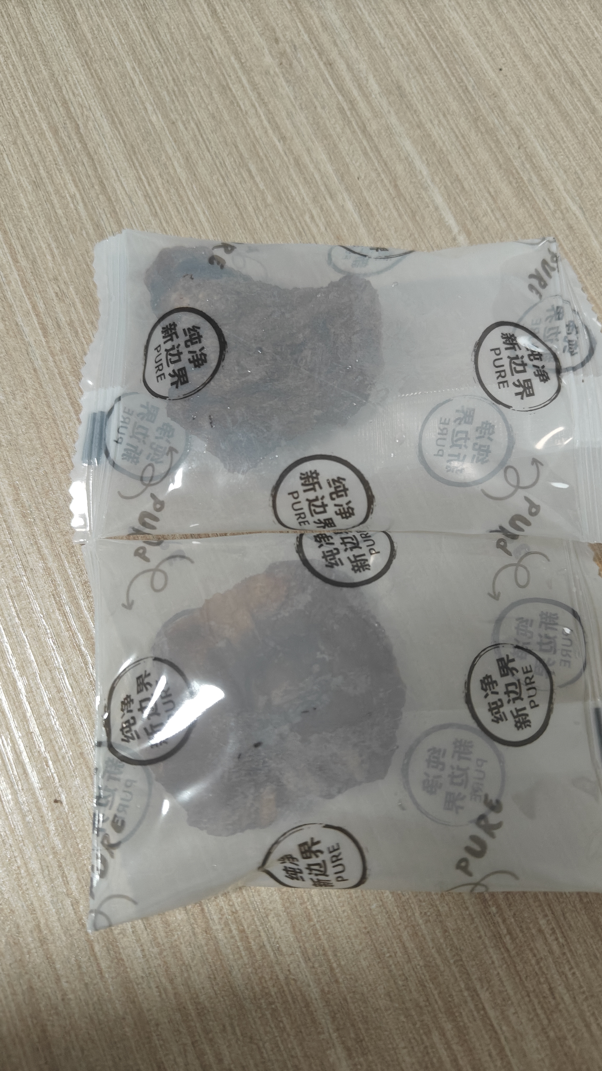 新边界（new boundaries）阿克苏苹果干500g 无添加零食新疆特产高膳食纤维冰糖心蜜饯 实拍图