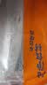 纯色本味冷冻舟山带鱼1300g 刀鱼 烧烤 (整条去嘴去尾）纯鱼肉开海季 实拍图