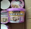 白象馄饨 紫菜虾皮小馄饨64g*6桶 整箱冲泡馄饨速食零食 方便食品早餐 实拍图