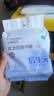全棉时代后生元女士一次性内裤日抛内裤孕产妇经期产后旅行灭菌10条L码 实拍图
