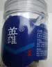 英雄（HERO） 热可擦墨囊 2102RT小学三年级练字可替换热敏摩易擦 3.4mm口径 50支装 蓝黑色 实拍图