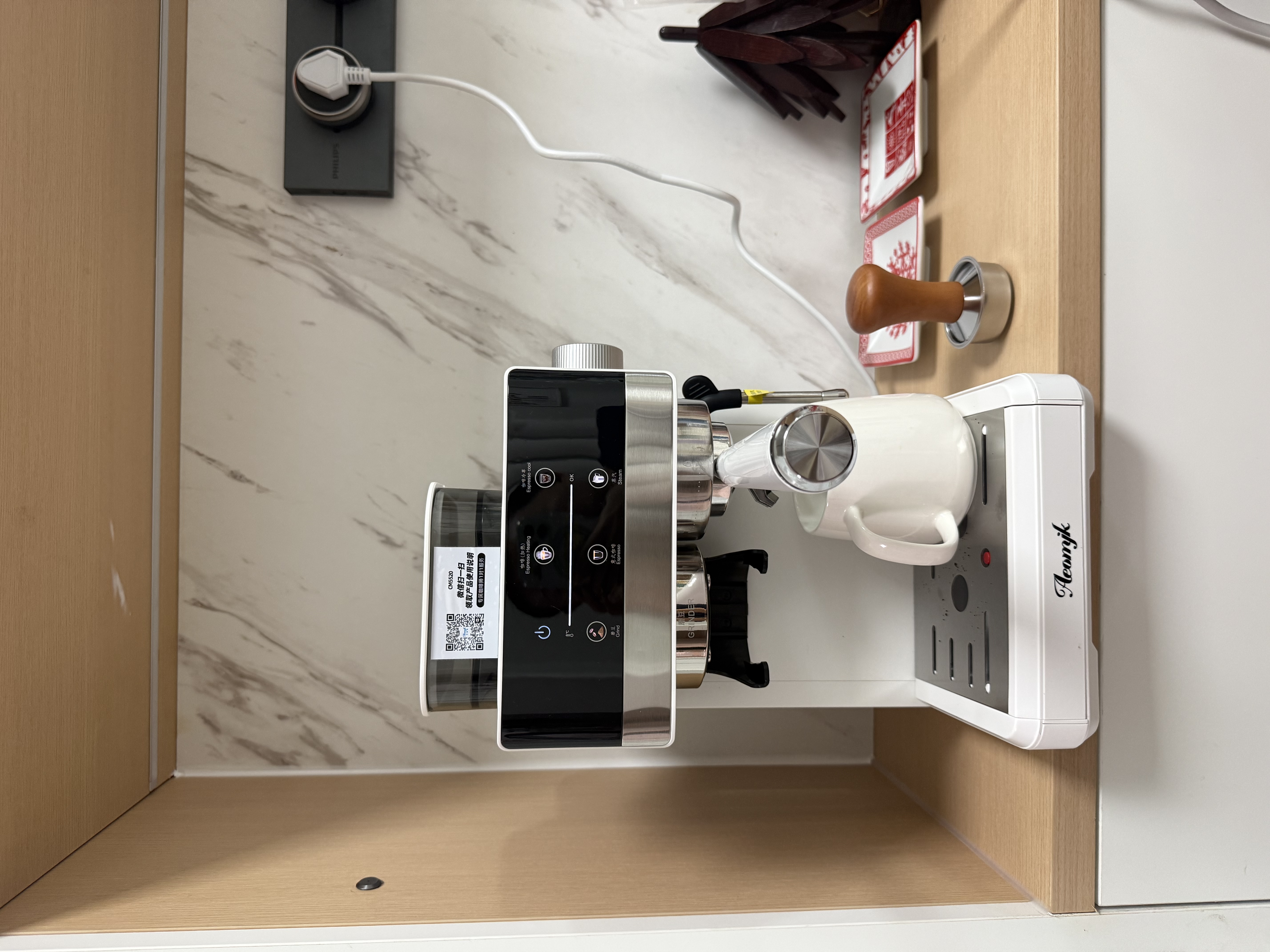 AEOMJK艾摩客冷热双萃咖啡机研磨一体机半全自动 家用速萃强劲奶泡办公室咖啡机【节日礼物】CM5520 冷热双萃 研磨一体5520白色【店长推荐】 实拍图