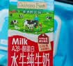 爷爷的农场A2β-酪蛋白水牛纯牛奶125ml*9盒 高钙优质蛋白儿童早餐宝宝辅食 实拍图