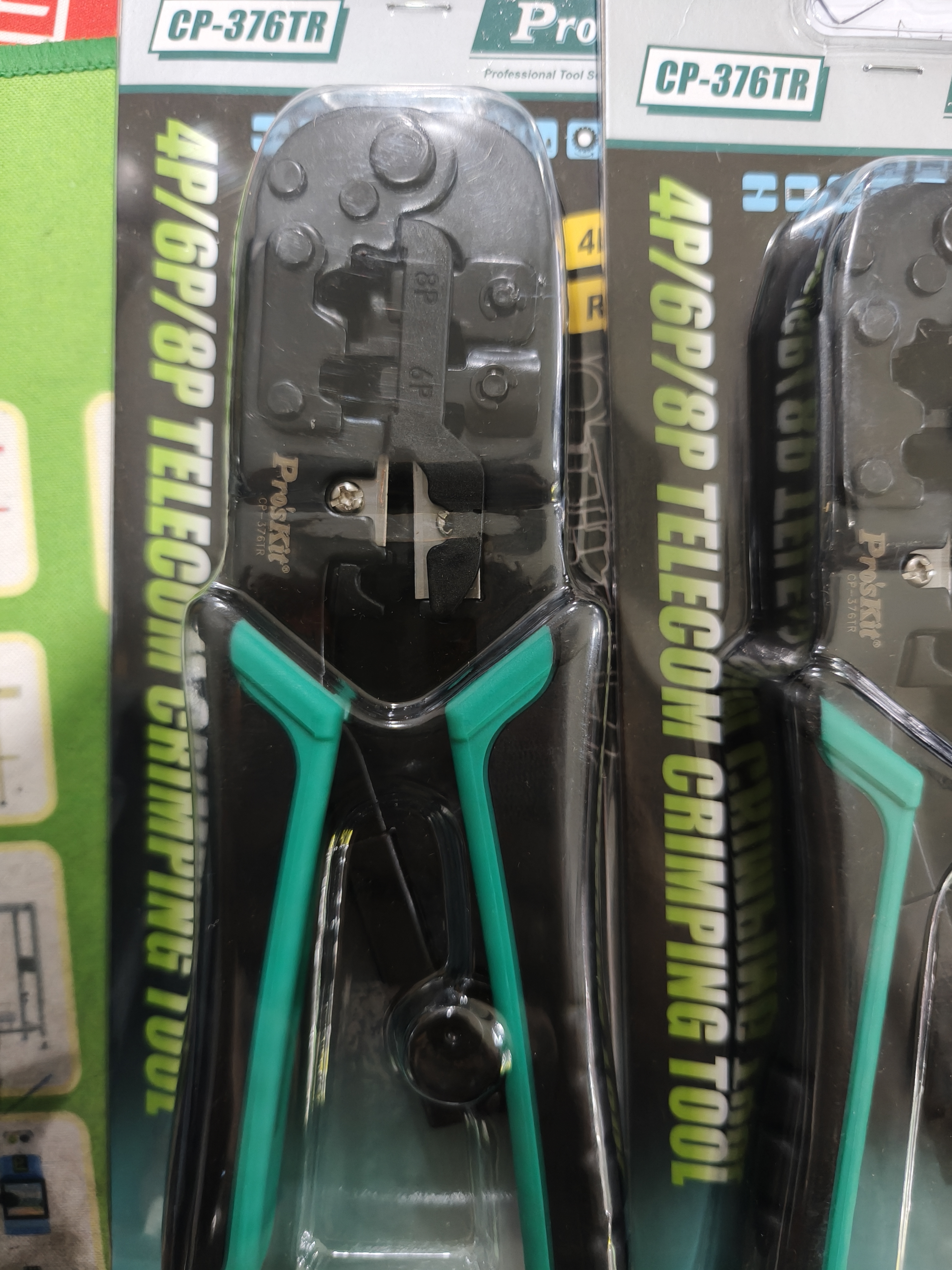 宝工（Pro'sKit）CP-376TR网络网线钳电话线水晶头压线钳4P/6P/8P三用省力钳专业级 实拍图
