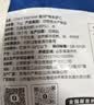 1号会员店（One's Member） 1号会员店 盐田有机虾仁盐田养殖无添加去虾线 2斤（110-132只） 实拍图