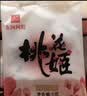 东阿阿胶桃花姬阿胶糕180g礼袋款中秋礼品 送长辈女礼品教师节礼物营养品 实拍图