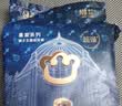 babycare皇室狮子王国弱酸纸尿裤中号M50片(6-11kg)婴儿尿不湿亲肤透气 实拍图