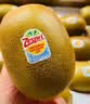 佳沛（zespri）新西兰金奇异果8粒特大果124-146g猕猴桃中秋节礼品送水果礼盒 实拍图