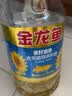 金龙鱼 食用油 葵花籽清香型食用植物调和油5L*4 实拍图