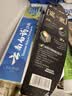 云南白药牙膏口腔护理经典套装 护龈亮白祛渍 清新口气3支装535g+牙刷2支 实拍图
