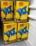 维他奶维他低糖柠檬味茶饮料250ml*24盒 低糖茶饮料 整箱装 实拍图
