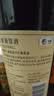 长城特酿3解百纳干红葡萄酒 750ml单瓶装红酒自营热门商品 实拍图