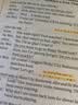 2026斗半匠英语课堂笔记九年级全一册通用人教版初三上册下册同步教材初中随堂笔记教材全解课前预习课后复习辅导书 实拍图