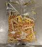 爷爷的农场有机婴幼儿螺旋意大利面200g 宝宝面条辅食婴儿面条儿童早餐1-2岁 实拍图