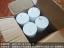 钙立达嘉香钙天门冬氨酸钙氨基酸螯合钙嘉香钙钙粉90g 实拍图