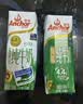 安佳（Anchor）4.4g原生高钙高蛋白全脂纯牛奶1L*12盒 新西兰进口草饲牛奶 实拍图