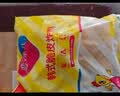 大用韩式脆皮炸鸡2斤冷冻 炸鸡半成品油炸小吃 空气炸锅食材 清真食品 实拍图