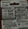 爱乐普（eneloop）充电电池7号七号4节高容量镍氢适用数码遥控玩具BK-4HCCA/4BW无充电器 实拍图