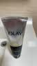 玉兰油（OLAY）多效洗面奶洁面乳100g保湿深层清洁控油平衡护肤品中秋节礼物女友 实拍图