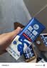 舒化奶0乳糖 氨糖高钙 220ml*12盒 牛奶整箱自营 企业团购 中秋礼盒装 实拍图