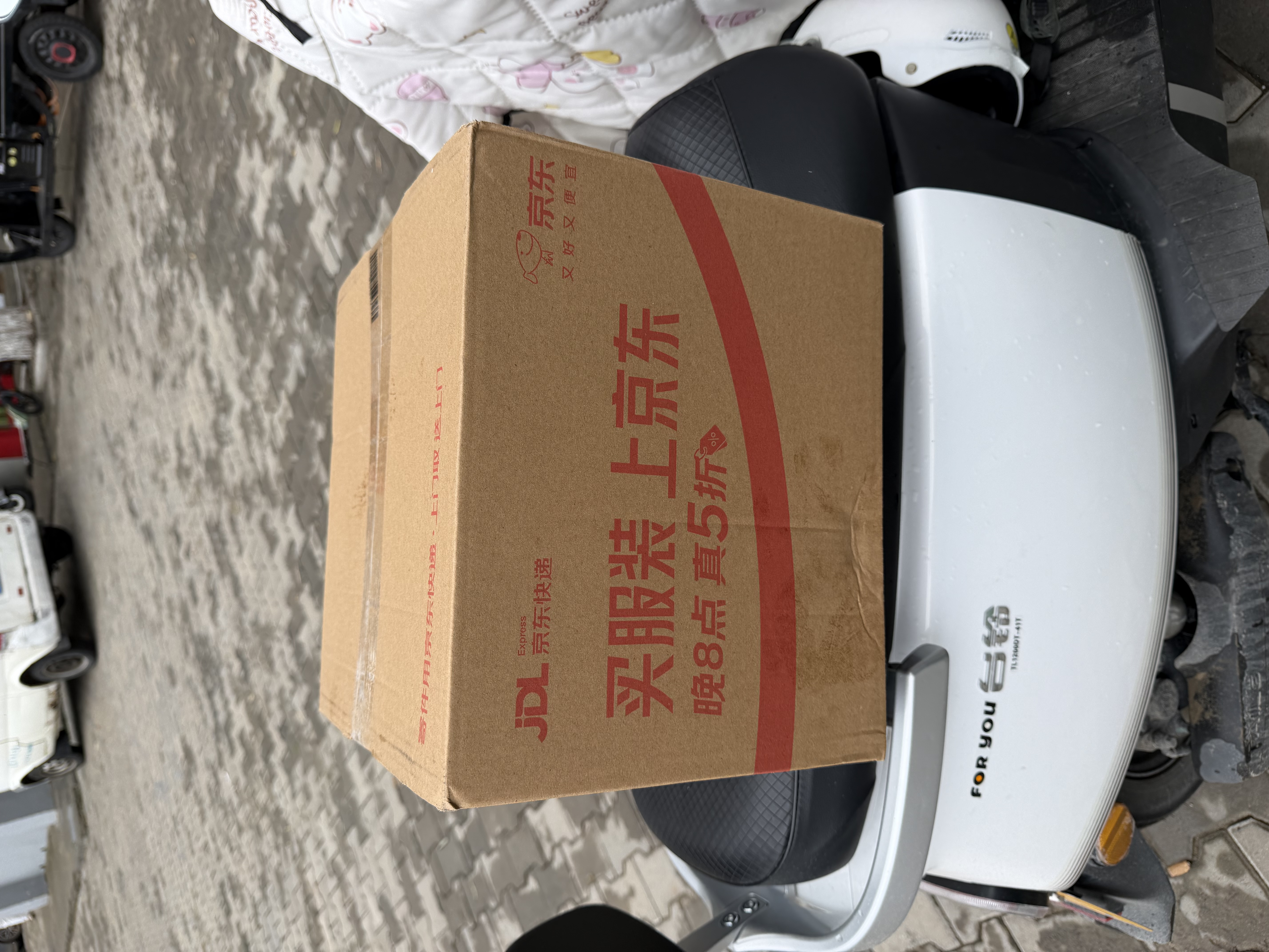 索尼（SONY）WH-1000XM5 头戴式无线耳机蓝牙降噪耳机XM4升级网课游戏华为苹果适用 情人节礼物送男女友学生 黑色 实拍图