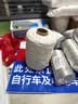 寿禾 棉绳捆绑螃蟹香肠手工diy编织家庭装饰 棉绳3mm300米 实拍图