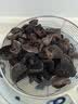金唐东北有机黑木耳200g 肉厚无根干木耳山珍干货 凉拌火锅食材 实拍图