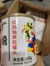 广禧优品红西柚果粒罐头850g/罐烘焙食材椰果椰蓉奶茶原料南非进口果酱 实拍图