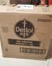 滴露（Dettol）衣物消毒液除菌柠檬3L*3 99.9%杀菌除螨内衣裤衣服消毒水 实拍图