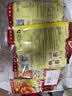 螺霸王【经典原味】螺霸王螺蛳粉经典原味330g鲜酸辣爽柳州米线含卤蛋 实拍图