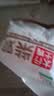 草原宏达太行山散养土柴鸡1kg走地鸡溜达鸡 炖鸡炖汤烧鸡整鸡净膛生鲜鸡肉 实拍图