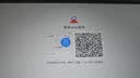 vivo Pad5 Pro 柔光版 12GB+256GB 寒星灰 国家补贴 13英寸超清护眼柔光屏 蓝晶×天玑9400 平板电脑 实拍图