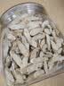 草木方正宗蒙古精选有机黄芪片320克 特级野外生北芪红枣桂圆枸杞养生茶 实拍图