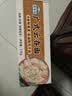 湾琴河面条 鸡蛋面1100g 挂面非油炸面饼整箱港式面条 实拍图