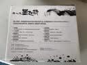 汉王（Hanvon）手写板唐人笔墨飞扬免驱大屏手写板电脑写字板老人手写板电脑手写板 实拍图